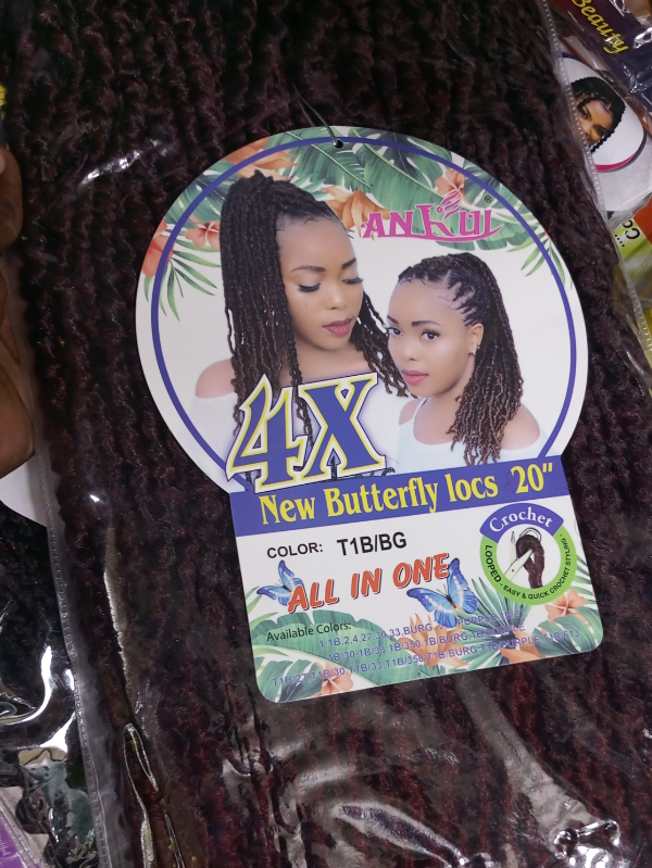 BUTTERFLY LOCKS