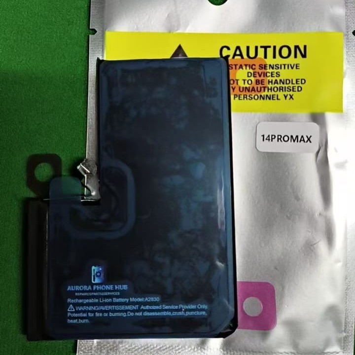 Battery Replacement