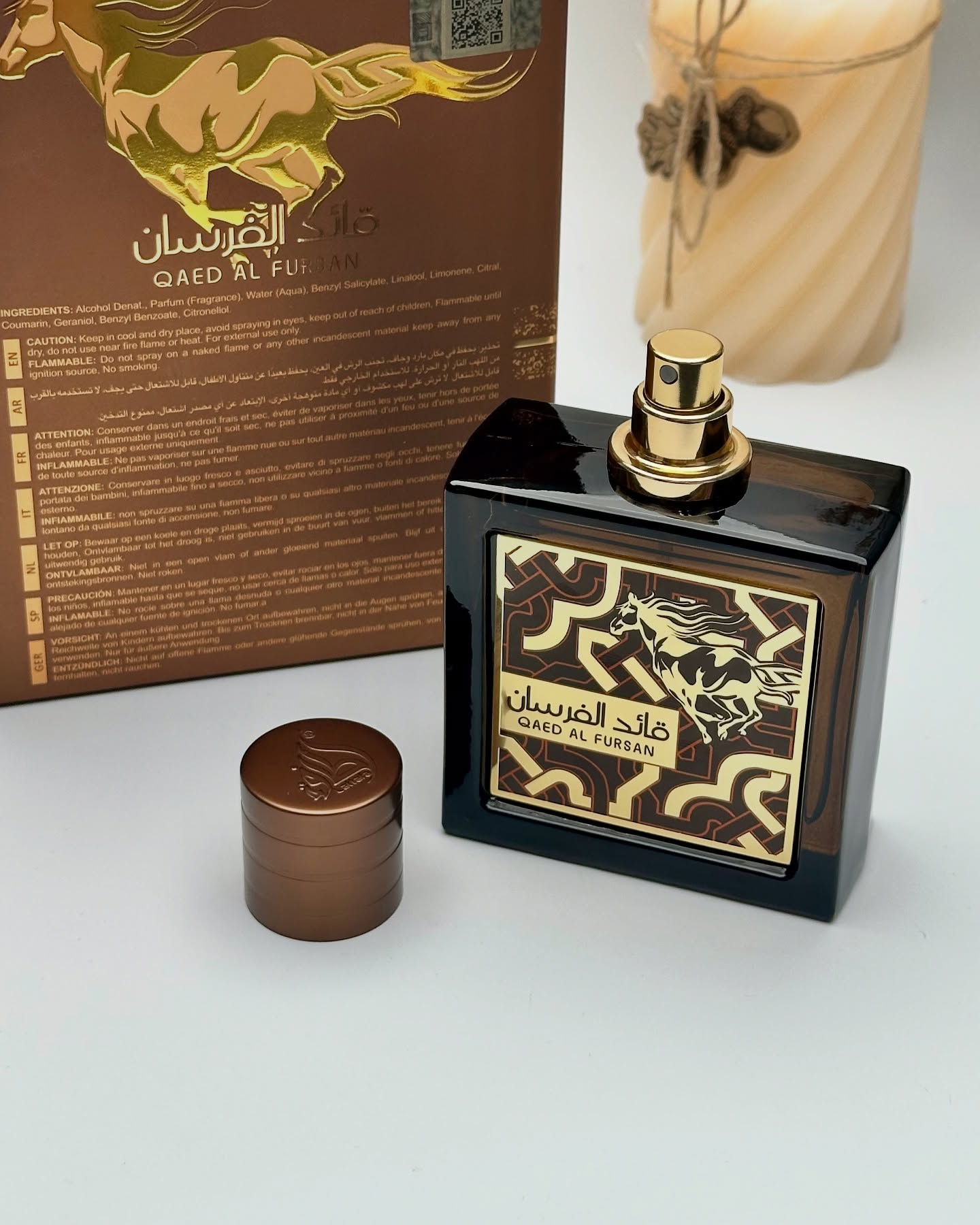 Qaed al fursan perfume