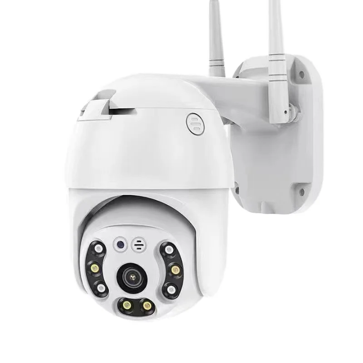 Wifi outdoor camera