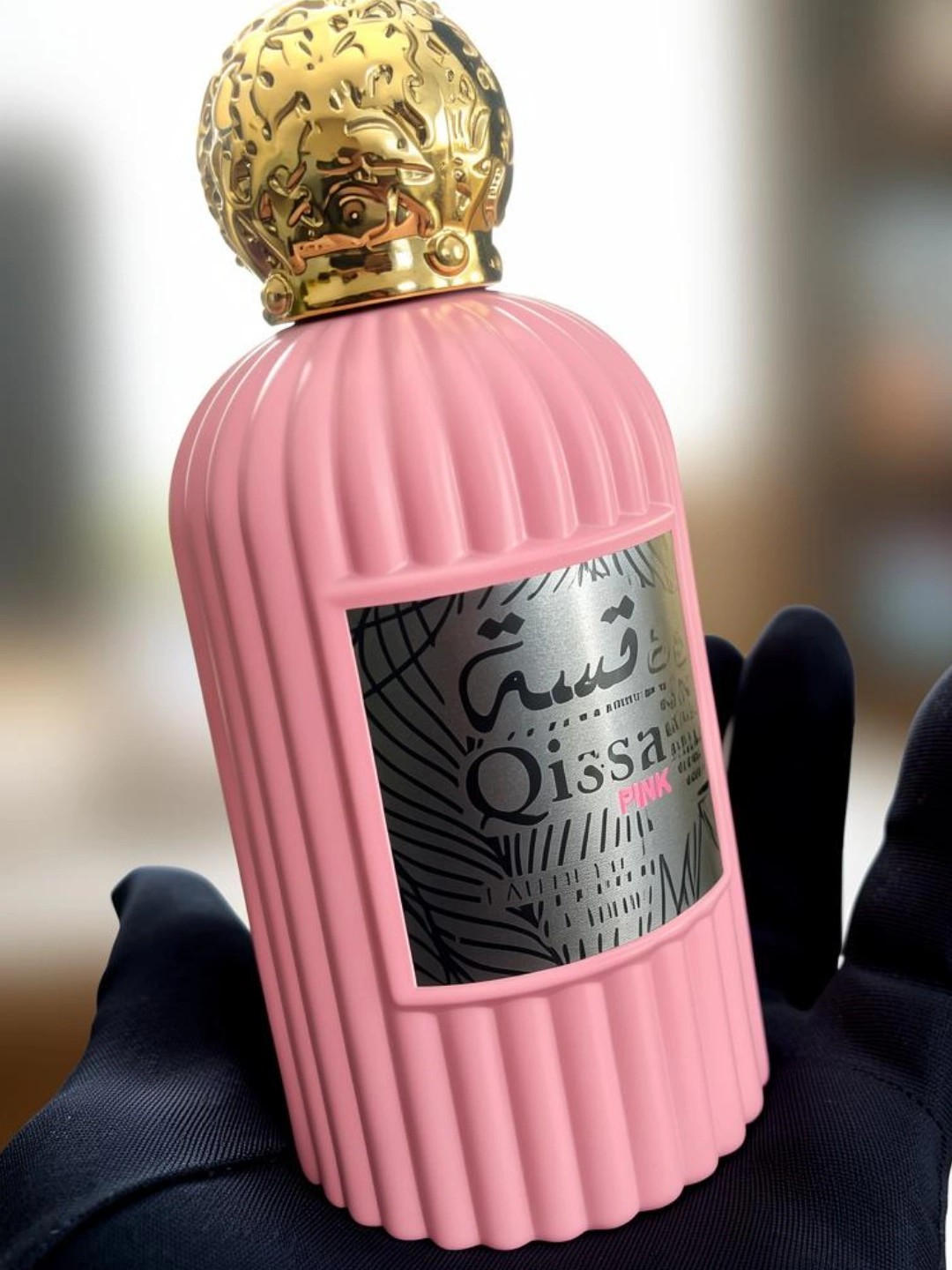 QISSA PINK
