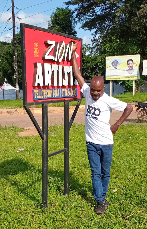 Zion Artists & painters
For; Art, Engraving, painting, 3D Signage, stamps, screen printing etc