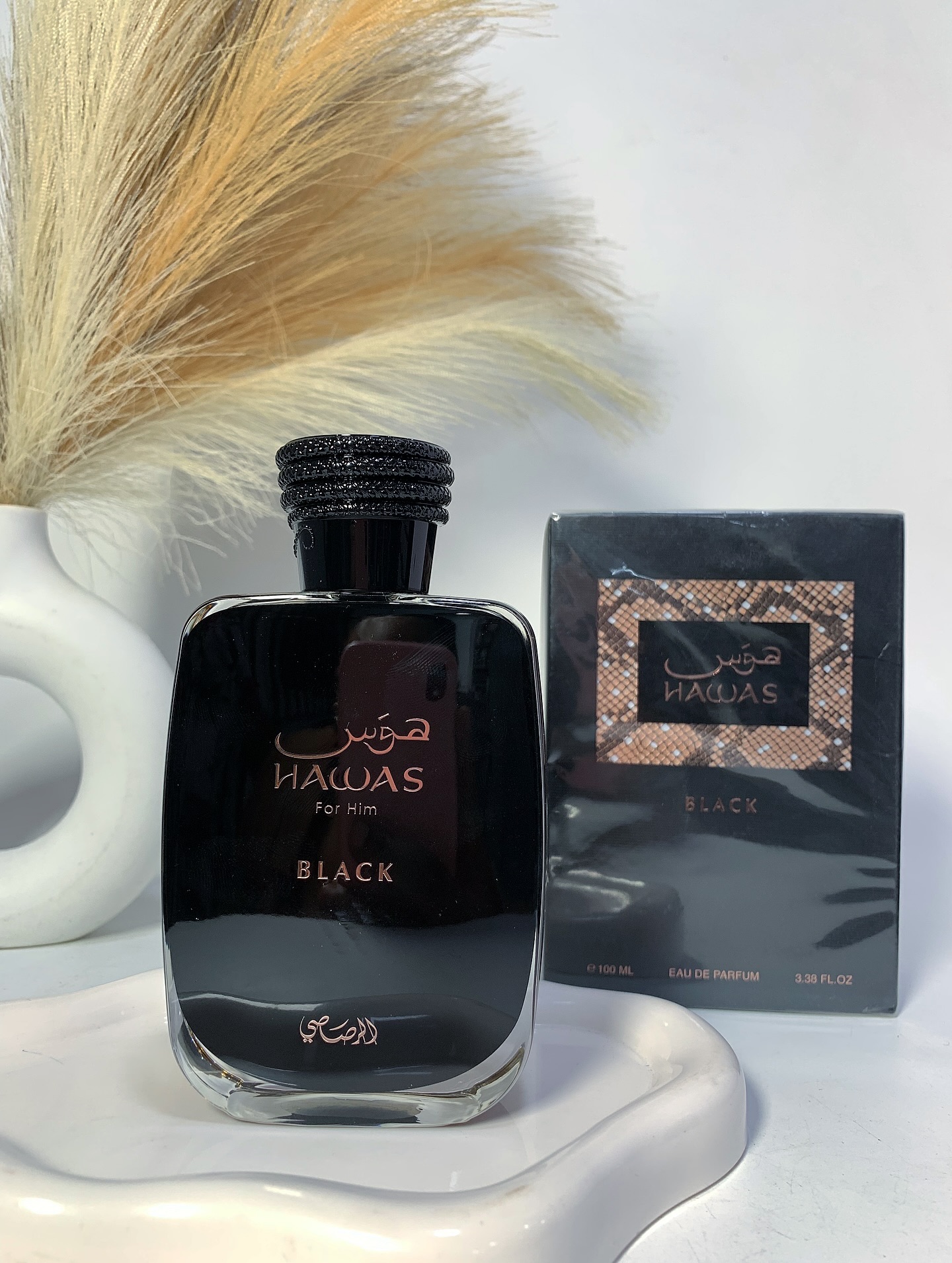 rasasi hawas black perfume